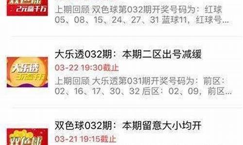 手机开奖357171(手机开奖澳门手机开