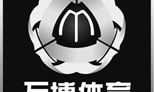 全讯白菜网官网：万博体育app哪个是真的(万博体育平台怎么样) (4)