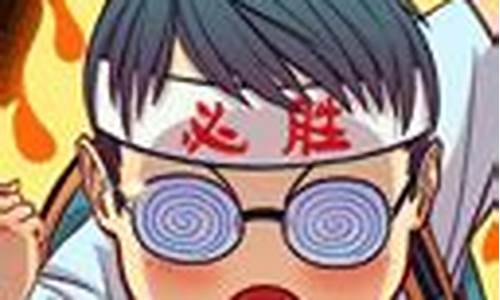 必威体育娱乐app (13)
