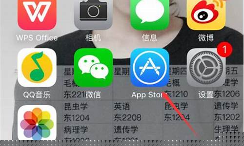 线上博彩：360app下载安装(360app官方下载)