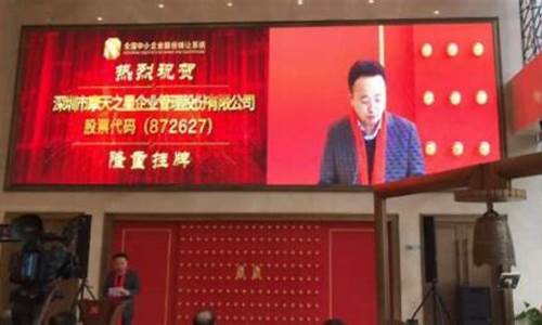 <strong>杏鑫娱乐平台怎么样(杏鑫娱乐是真的吗) </strong>
