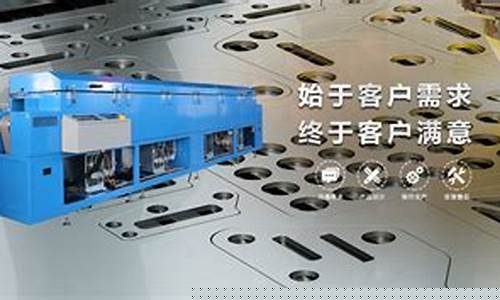 新2会员手机管理端：357171金牛版(