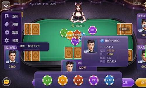 hkzone棋牌(hkzone棋牌手游)